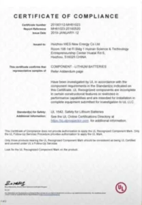irayenergy-certificate-UL