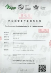 irayenergy-certificate-UN38.3