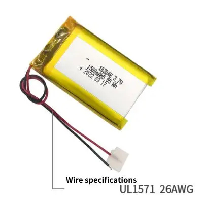 103048 1500mAh 3.7V Lithium Polymer Battery Customization - Image 3