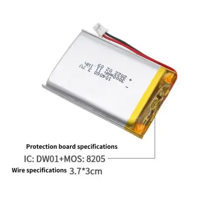 104060 3000mAh 3.7V Lithium Polymer Battery Customization - Image 2