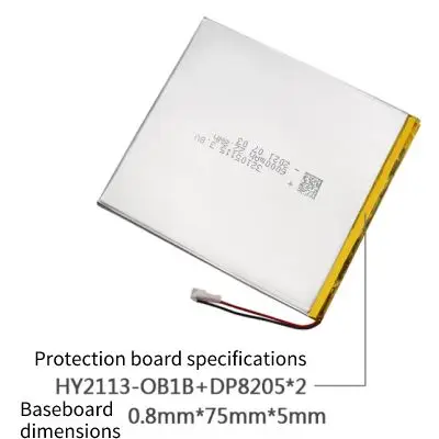 32105115 6000mAh 3.8V Lithium Polymer Battery Customization - Image 3