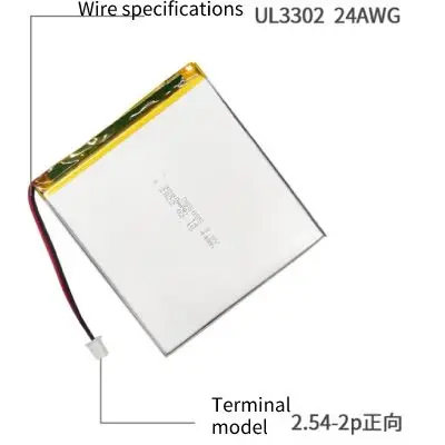 388085 3800mAh 3.8V Lithium Polymer Battery Customization - Image 3