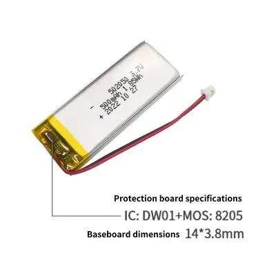 502050 500mAh 3.7V Lithium Polymer Battery Customization - Image 2