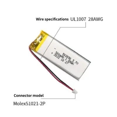 502050 500mAh 3.7V Lithium Polymer Battery Customization - Image 3