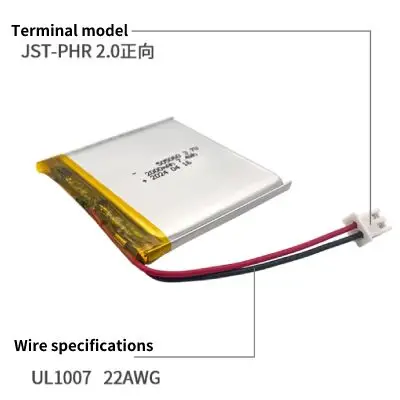 505060 2000mAh 3.7V Lithium Polymer Battery Customization - Image 2