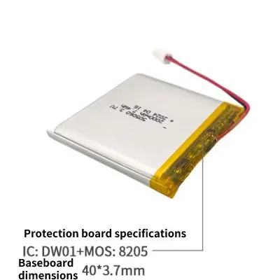 505060 2000mAh 3.7V Lithium Polymer Battery Customization - Image 3