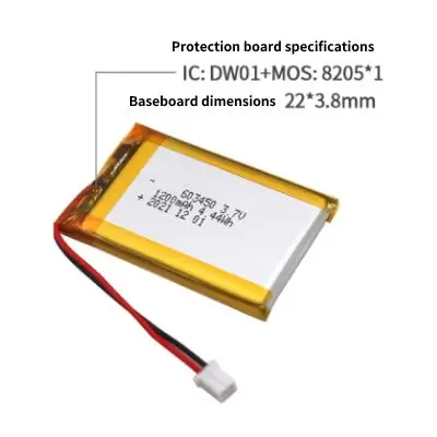 603450 1200mAh 3.7V Lithium Polymer Battery Customization - Image 2