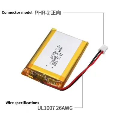 603450 1200mAh 3.7V Lithium Polymer Battery Customization - Image 3