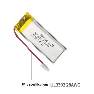 702050 700mAh 3.7V Lithium Polymer Battery Customization - Image 3