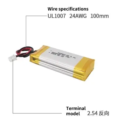 702863 3000mAh 3.7V 2P Lithium Polymer Battery Customization - Image 2
