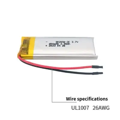 802050 800mAh 3.7V 3C Lithium Polymer Battery Customization - Image 2