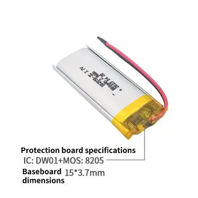 802050 800mAh 3.7V 3C Lithium Polymer Battery Customization - Image 3