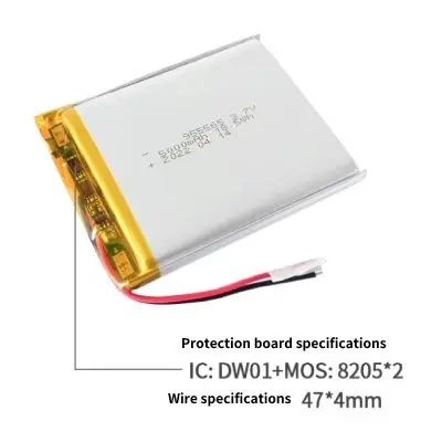 955565 5000mAh 3.7V Lithium Polymer Battery Customization - Image 2