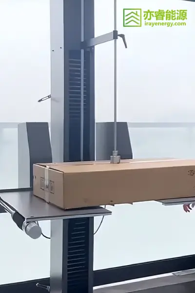 Full-carton battery drop test