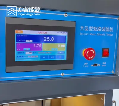 room-temperature positive–negative terminal short-circuit test