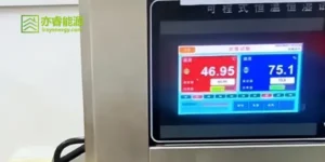 Lithium-ion battery high-temperature and high-humidity storage testing