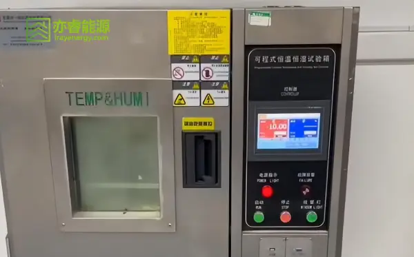Lithium-ion battery temperature cycling testing