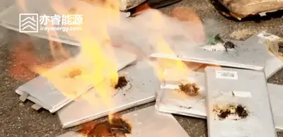 Battery Needle Puncture Combustion Illustration