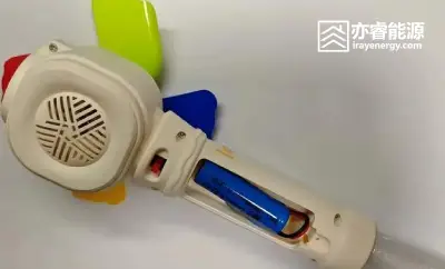 Bubble Machine Battery Compartment