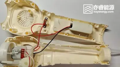 Bubble Machine Internal Structure