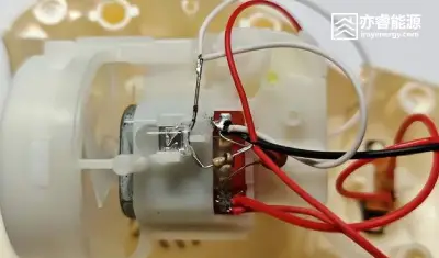 Bubble Machine Motor