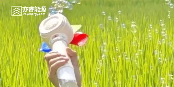 Electric Bubble Machine Blowing Bubbles