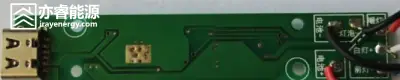 Little Wildman Flashlight Control Circuit Board Back Side