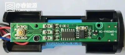 Little Wildman Flashlight Control Circuit Board Front Side
