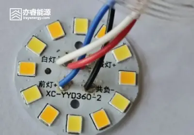 Little Wildman Flashlight LED Chip on Aluminum Substrate