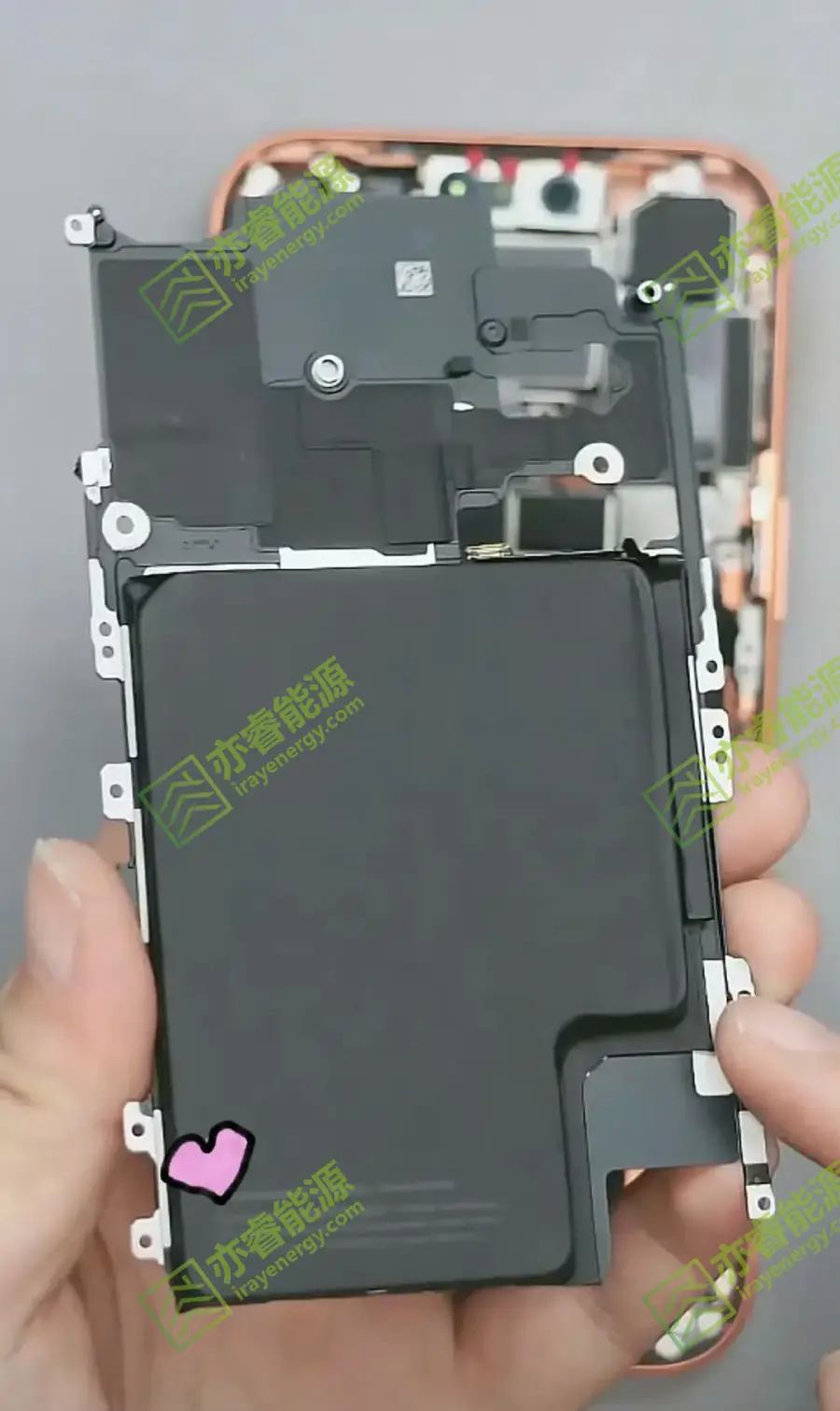 iPhone 17 battery