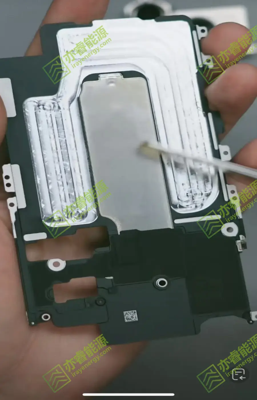 iPhone17 teardown diagram 4